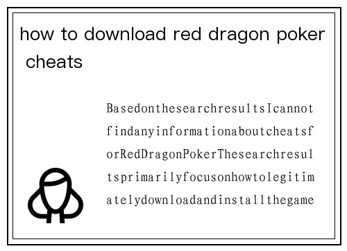 how to download red dragon poker cheats